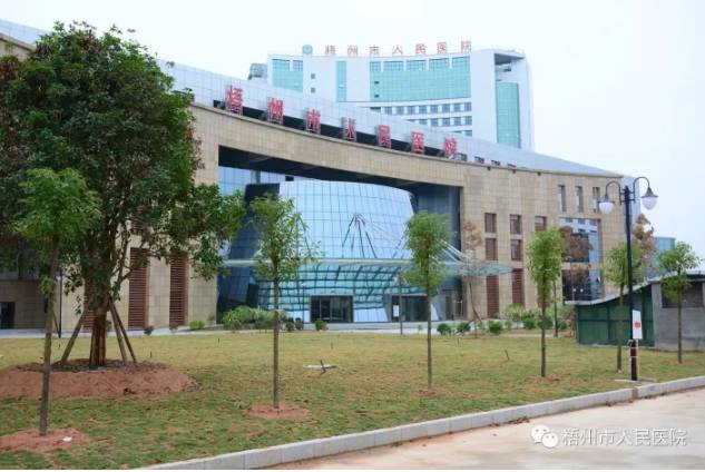 2018年，梧州人的身价又要升了，看完你绝对不想离开梧州了！