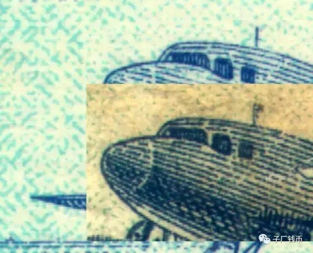 长号二分钱纸币如何辨真假,伍分长号币如何识别真伪
