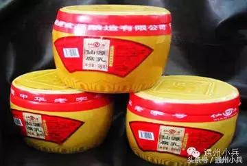 你眼中的京城是什么样的,你眼中的北京各区