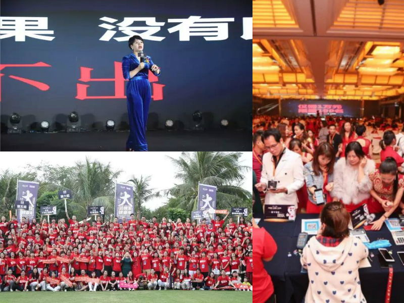 暖小白首播实操,暖小白艾灸理疗线下体验店