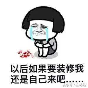 报告毛主席,我要换妈妈(看完笑死的宝宝们别找我,不关我事)~