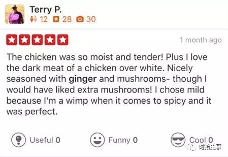 黄焖鸡统治世界,黄焖鸡没落之路