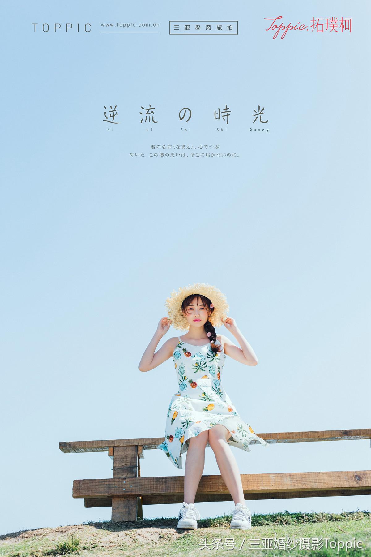 情人节拍婚纱照如何选景,婚纱照拍完了选片技巧