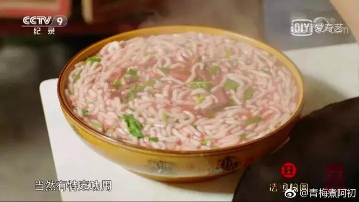 舌尖上的中国3好用吗,舌尖上的中国3解密