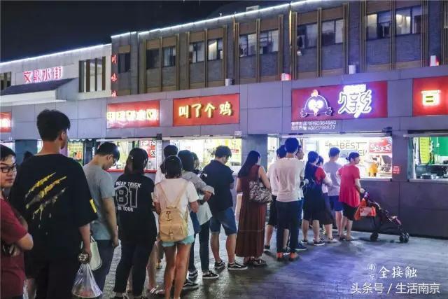 南京江宁美食图片合集,南京江宁美食攻略小吃一条街