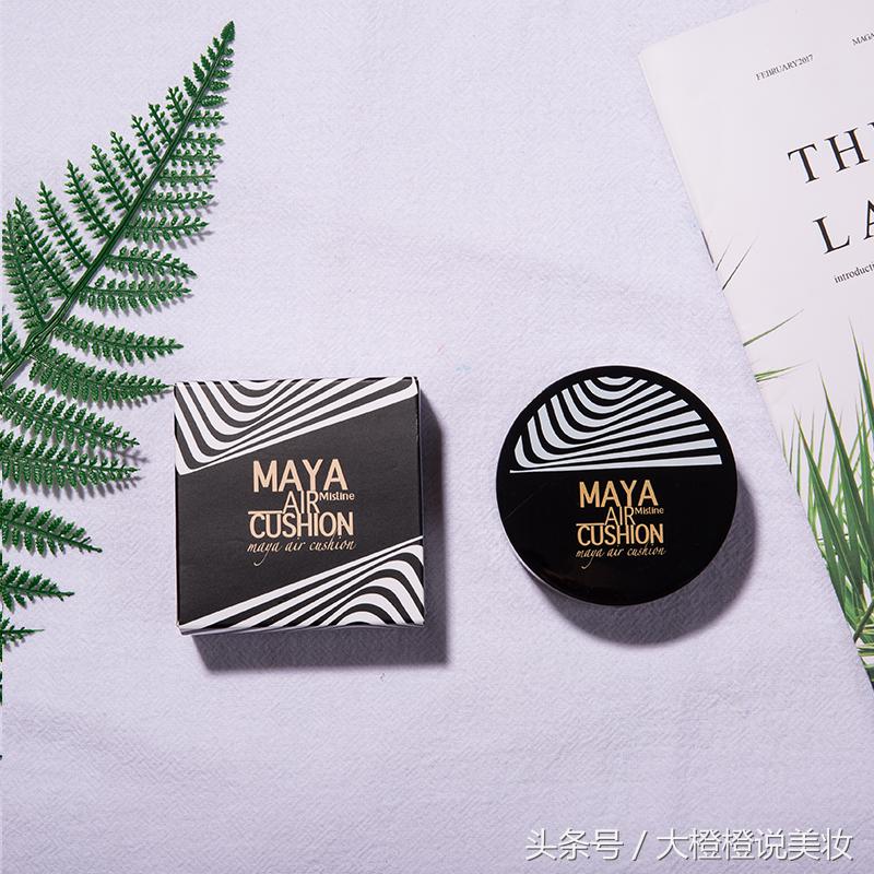 干净清透的底妆出自pony大神之手,pony用什么底妆