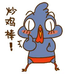 佟丽娅真实体重多少斤,佟丽娅体重真实多少斤