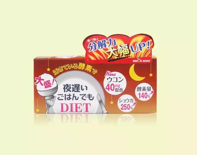 佟丽娅真实体重多少斤,佟丽娅体重真实多少斤