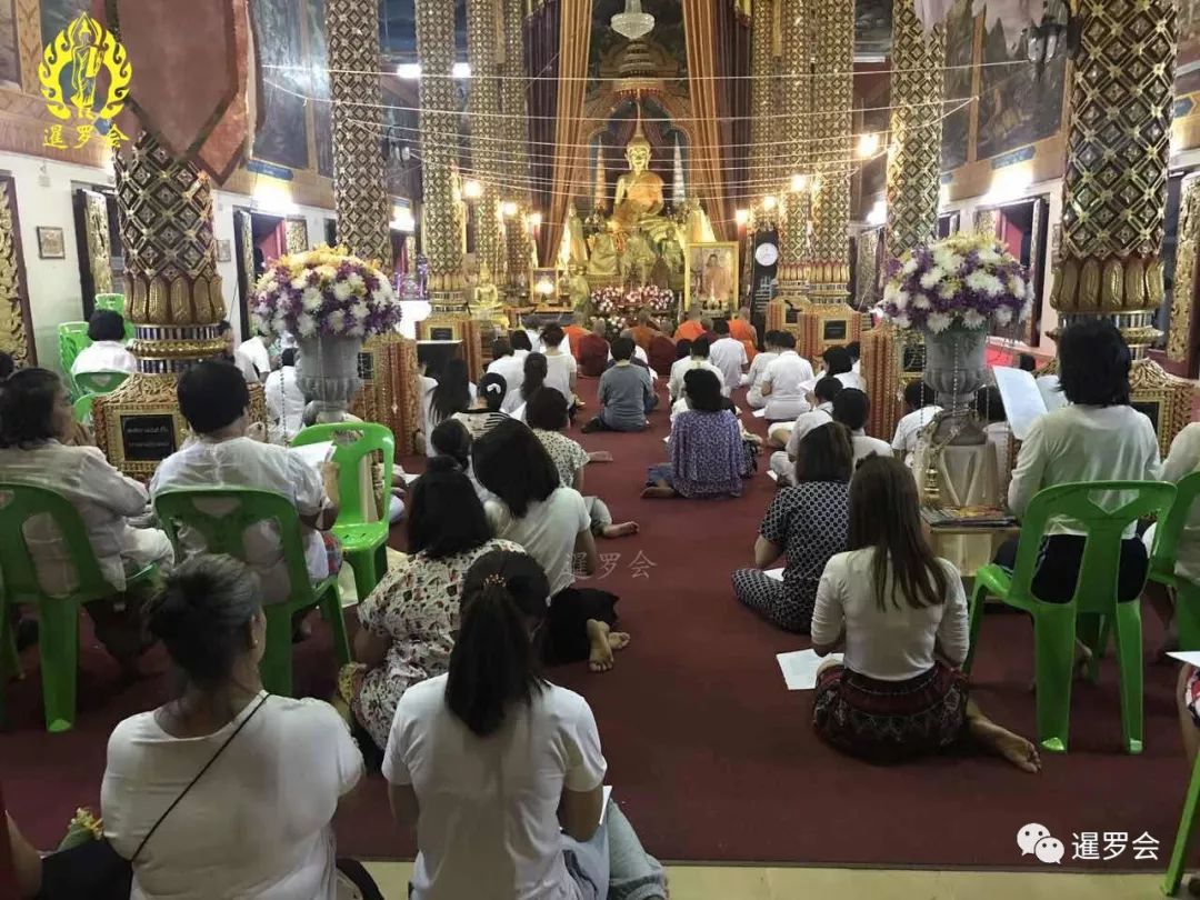 暹罗讲的什么,暹罗用泰语怎么说