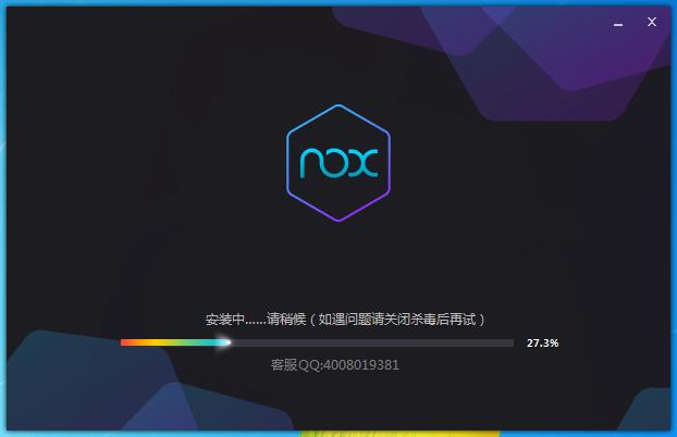 吃鸡游戏模拟器免费,游戏机吃鸡模拟器