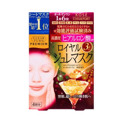 保湿面膜的正确使用方法和时间,好用的补水保湿面膜涂抹式