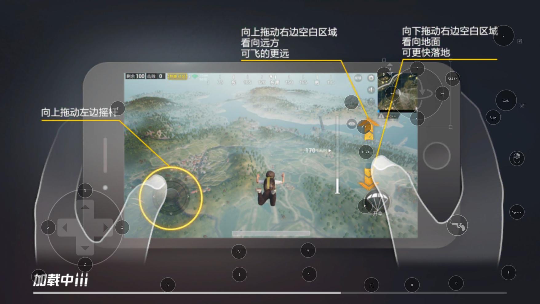 吃鸡游戏模拟器免费,游戏机吃鸡模拟器