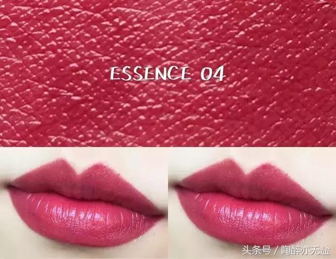 口红推荐|只有100块，我也能买到超屌的口红