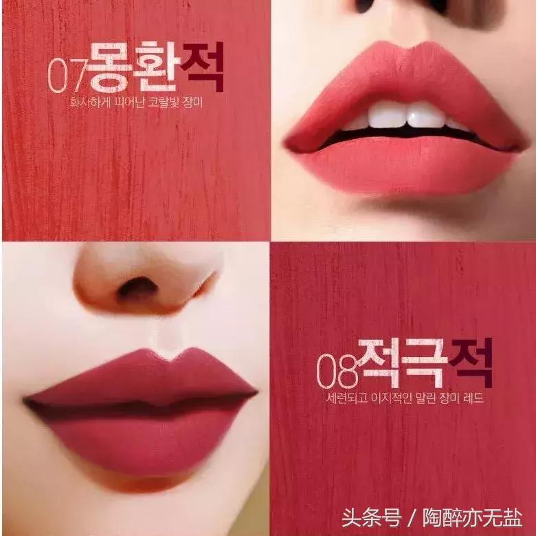 口红推荐|只有100块，我也能买到超屌的口红