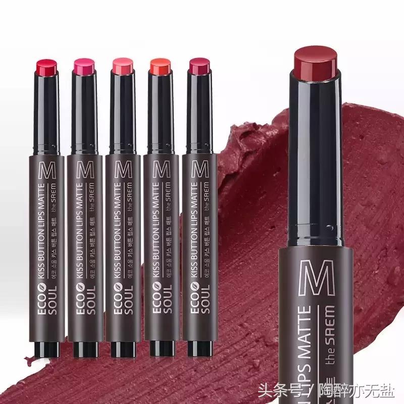 口红推荐|只有100块，我也能买到超屌的口红