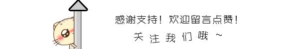 12代皇冠原车音响调节最佳效果,皇冠陆放音响改装要不要重新布线