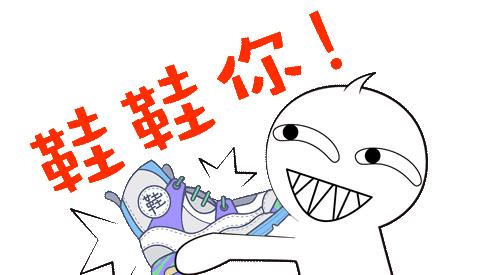 阿迪达斯pureboost怎么分辨真伪,adidasboost如何分辨真假