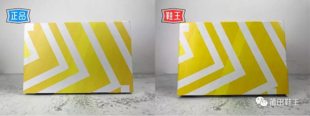 阿迪达斯pureboost怎么分辨真伪,adidasboost如何分辨真假