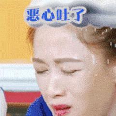 怀孕偷偷吃汉堡,怀孕偷偷吃方便面