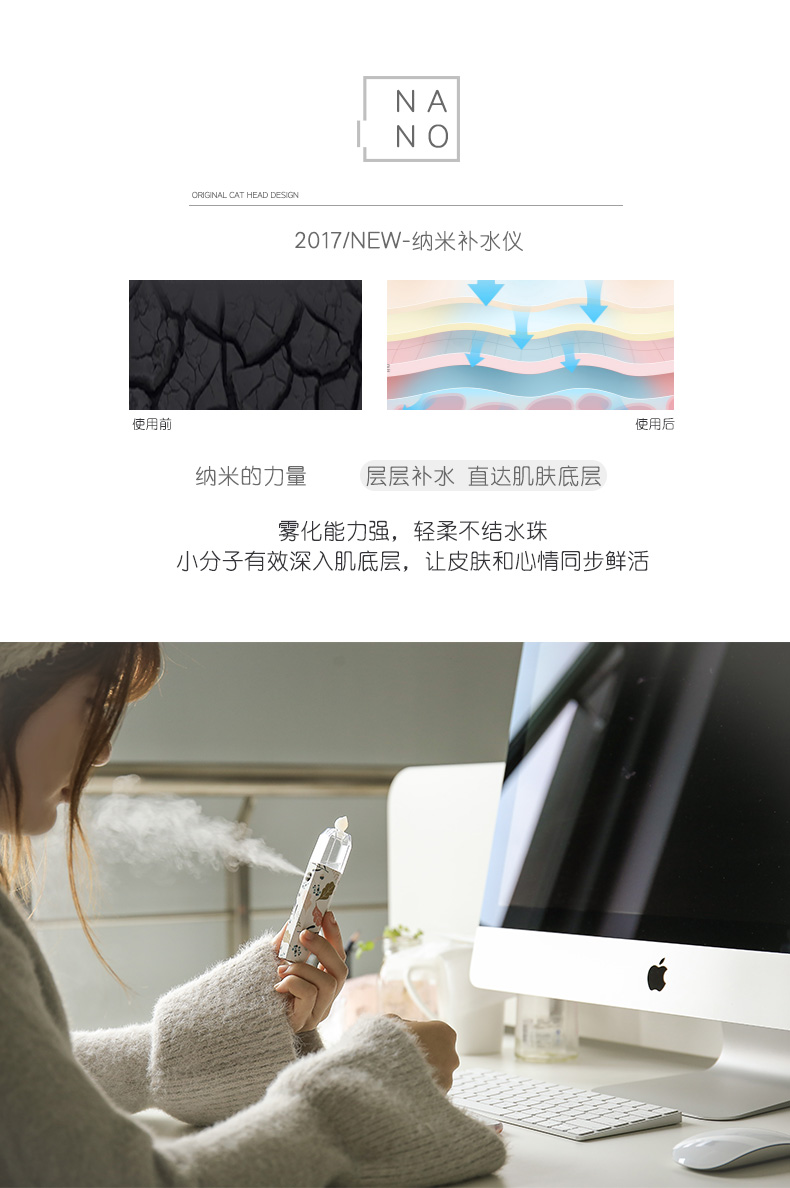 补水仪怎么用才正确,补水仪怎么洗