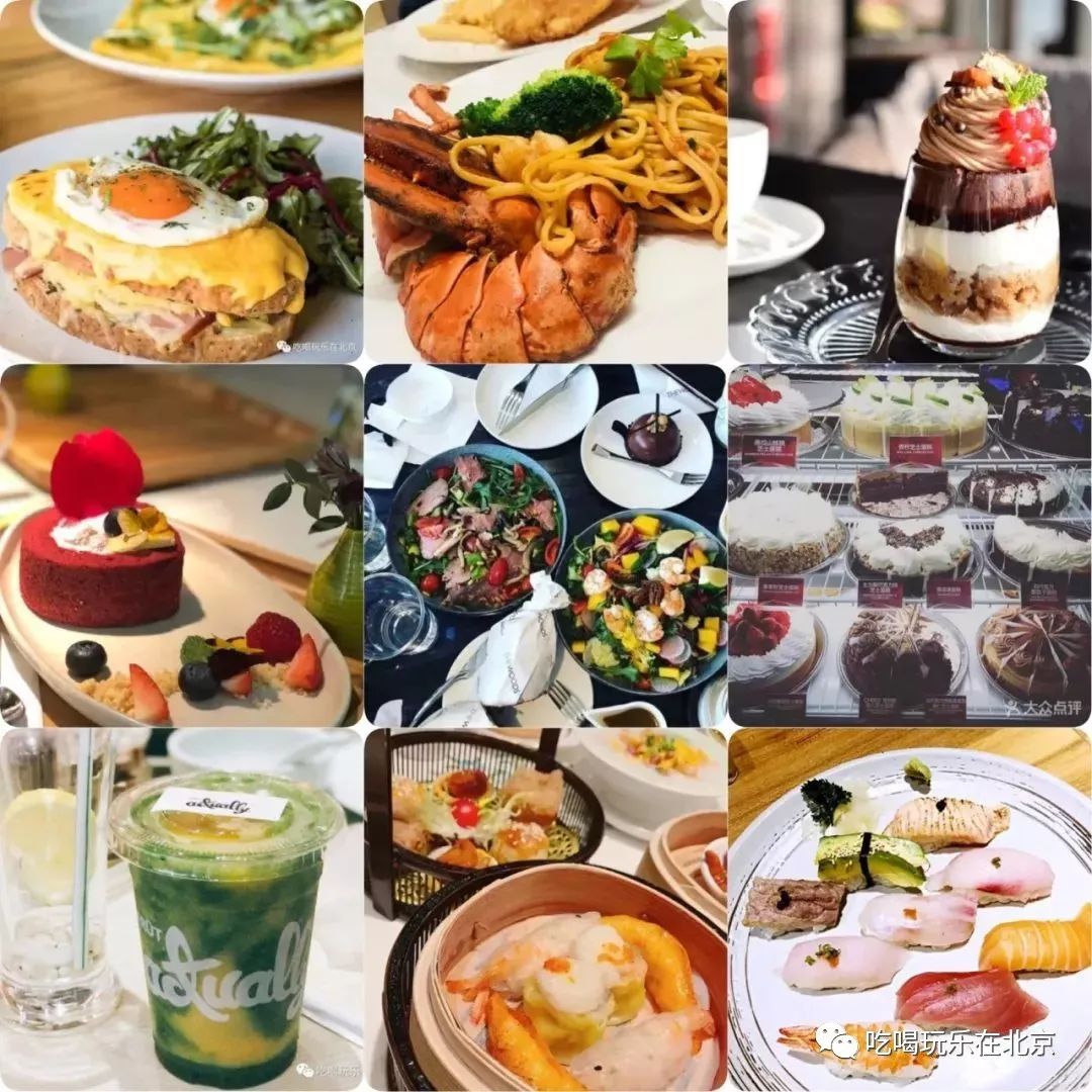 这座美食地标、洗刷了王府井小吃街坑游客的骂名