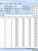 一年的工资条的最简单做法,批量工资条的最简单做法