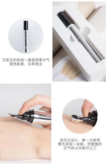 亲身试用6款好用不贵的眼霜25岁以上必用系列