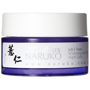 超好用睡眠面膜补水,拯救熬夜脸的十款睡眠面膜推荐