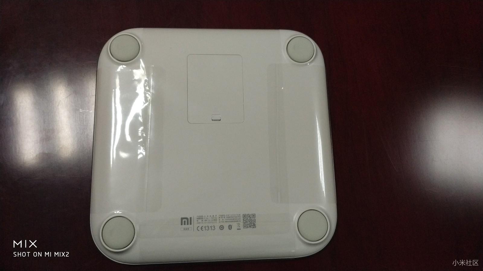 小米体重秤平衡性测试,小米体重秤开箱测评