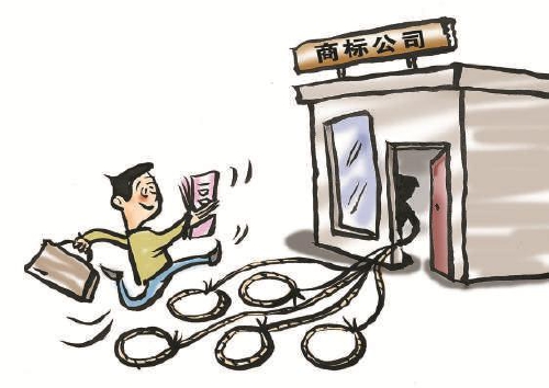 警方破获一起侵犯知识产权,商标注册诈骗案