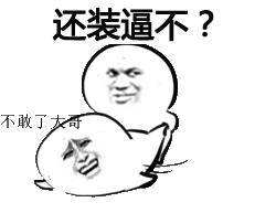 大牌成本揭秘,大牌成本价目表