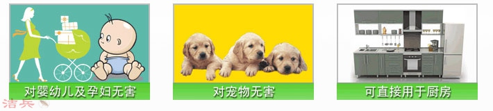 什么品牌蟑螂药好用,什么品牌蟑螂药好使又安全