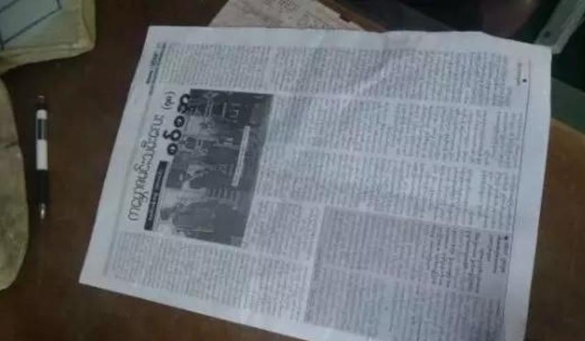 淘宝翡翠原石蒙包料是真的吗,带你揭秘翡翠原石蒙包料历史