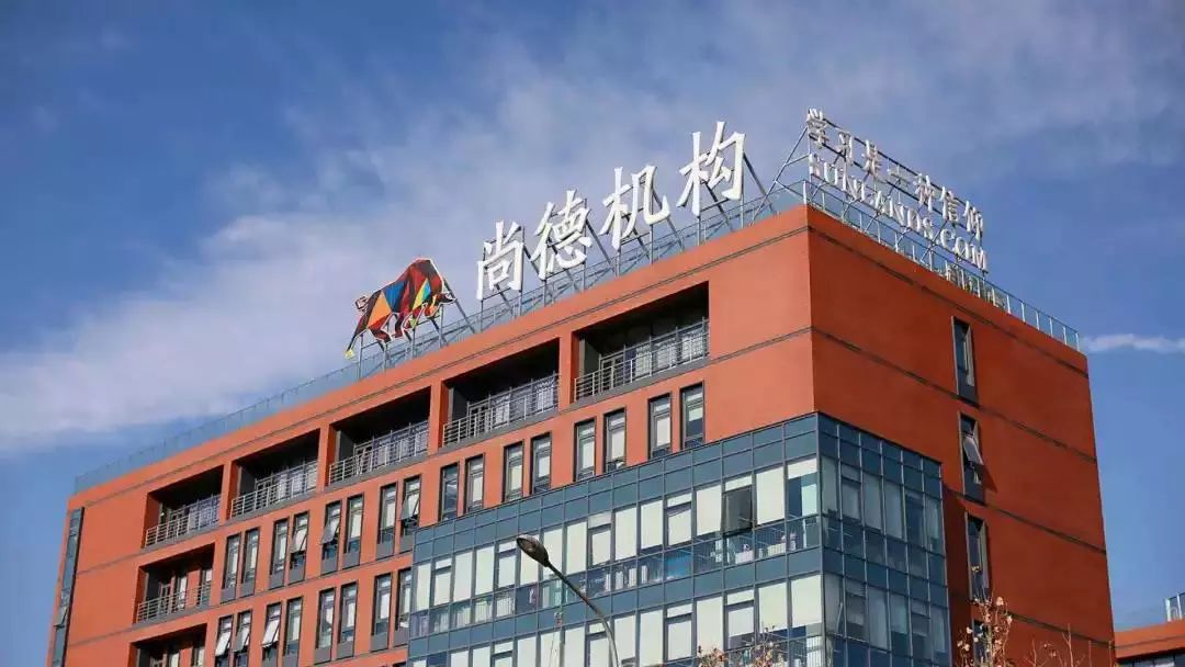 尚德机构上过央视,尚德机构励志视频