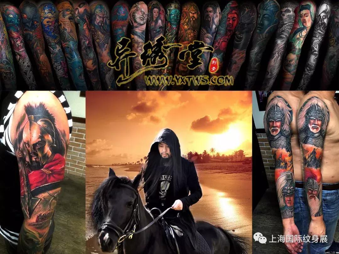 国际艺术纹身展,2019上海国际纹身艺术嘉年华亚军