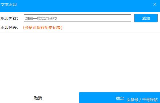 60帧免费主播同款录屏软件,打游戏专用的流畅录屏软件