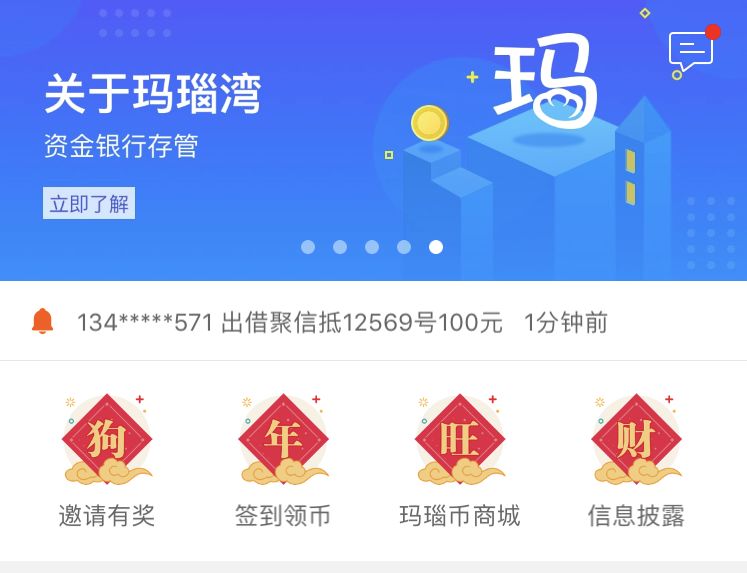 他一手打造女性最爱购物助手，还帮她们管好钱袋子|淘粉吧刘俊