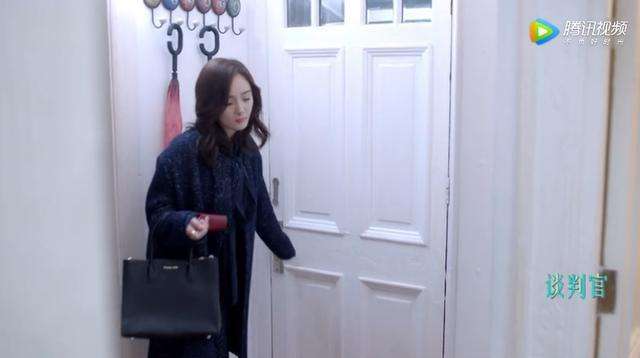 跟“谈判官”一起2018最时尚