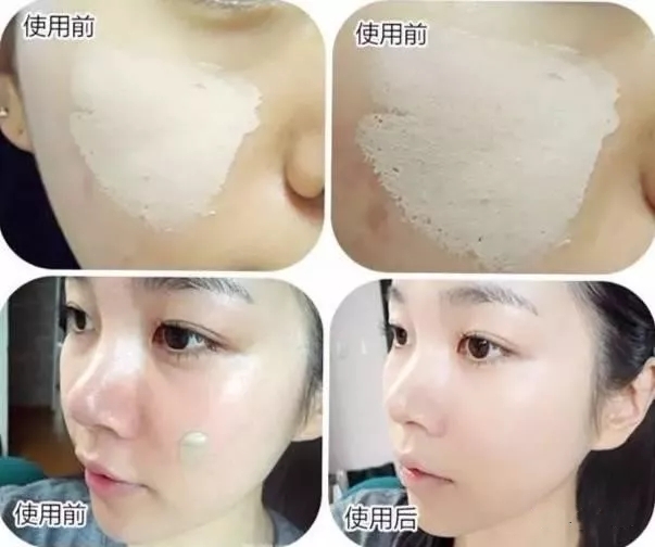 蒂佳婷官网drjart红管bb霜怎么样,drjart蒂佳婷新款bb霜