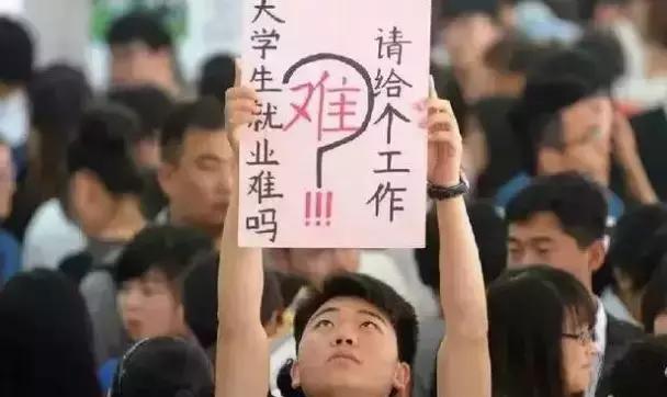 武汉户口需要什么条件,在武汉当地户口和外地户口的区别