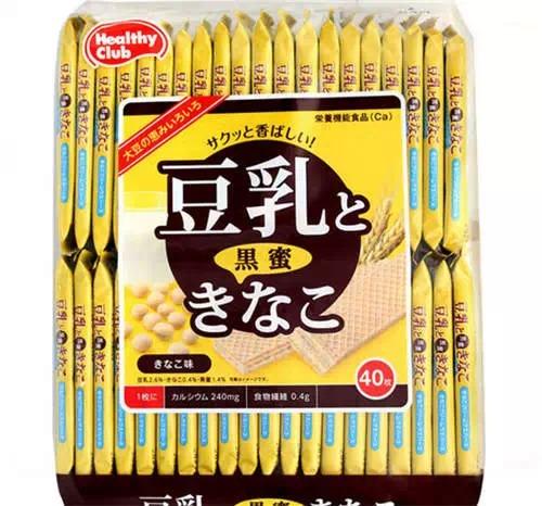 淘宝好吃的零食推荐便宜,日本哪些零食值得购买