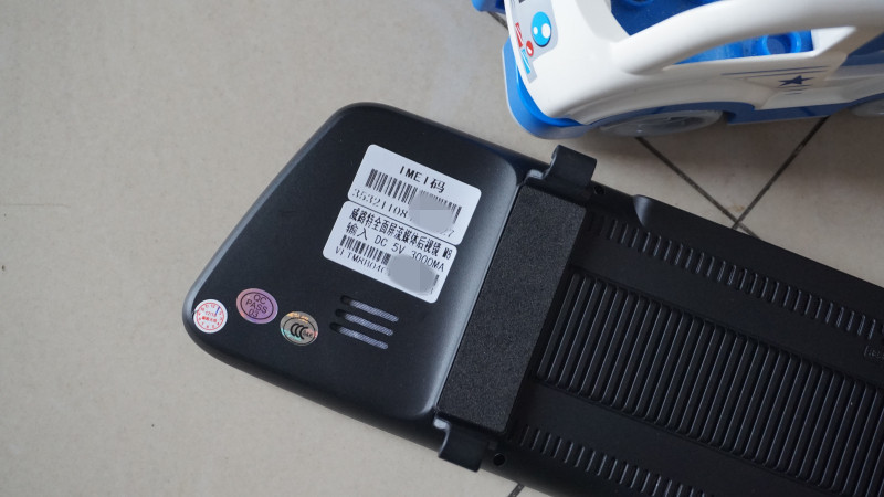 全面屏与后视镜的组合,威路特M8带来更安全的行车体验