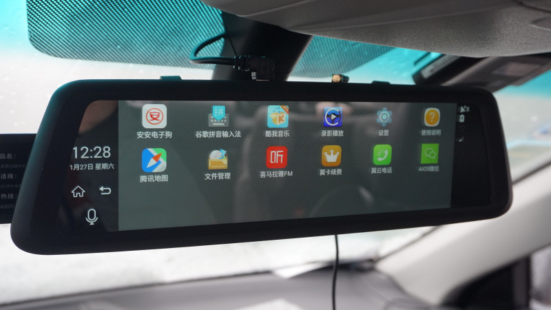 全面屏与后视镜的组合,威路特M8带来更安全的行车体验