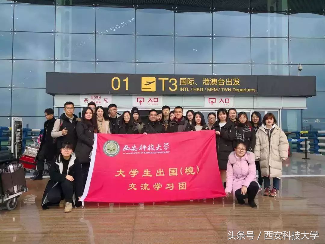 英国剑桥游学之行,去剑桥游学