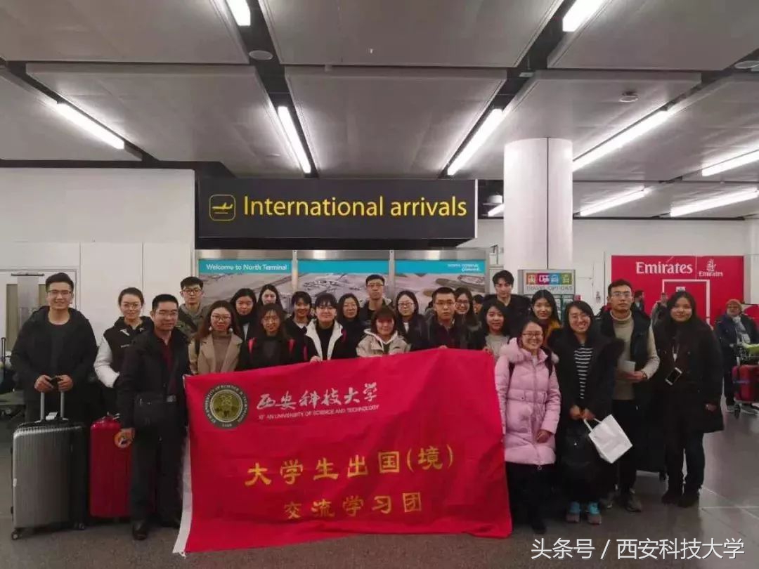 英国剑桥游学之行,去剑桥游学