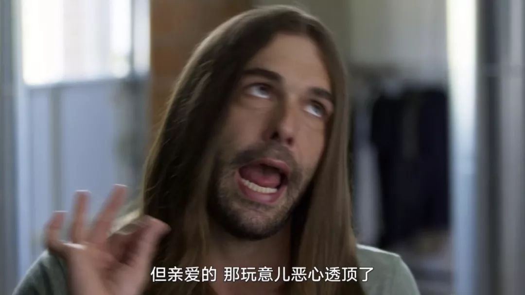 我一个直男居然被五个Gay感动得稀里哗啦，改变人生越来这么简单