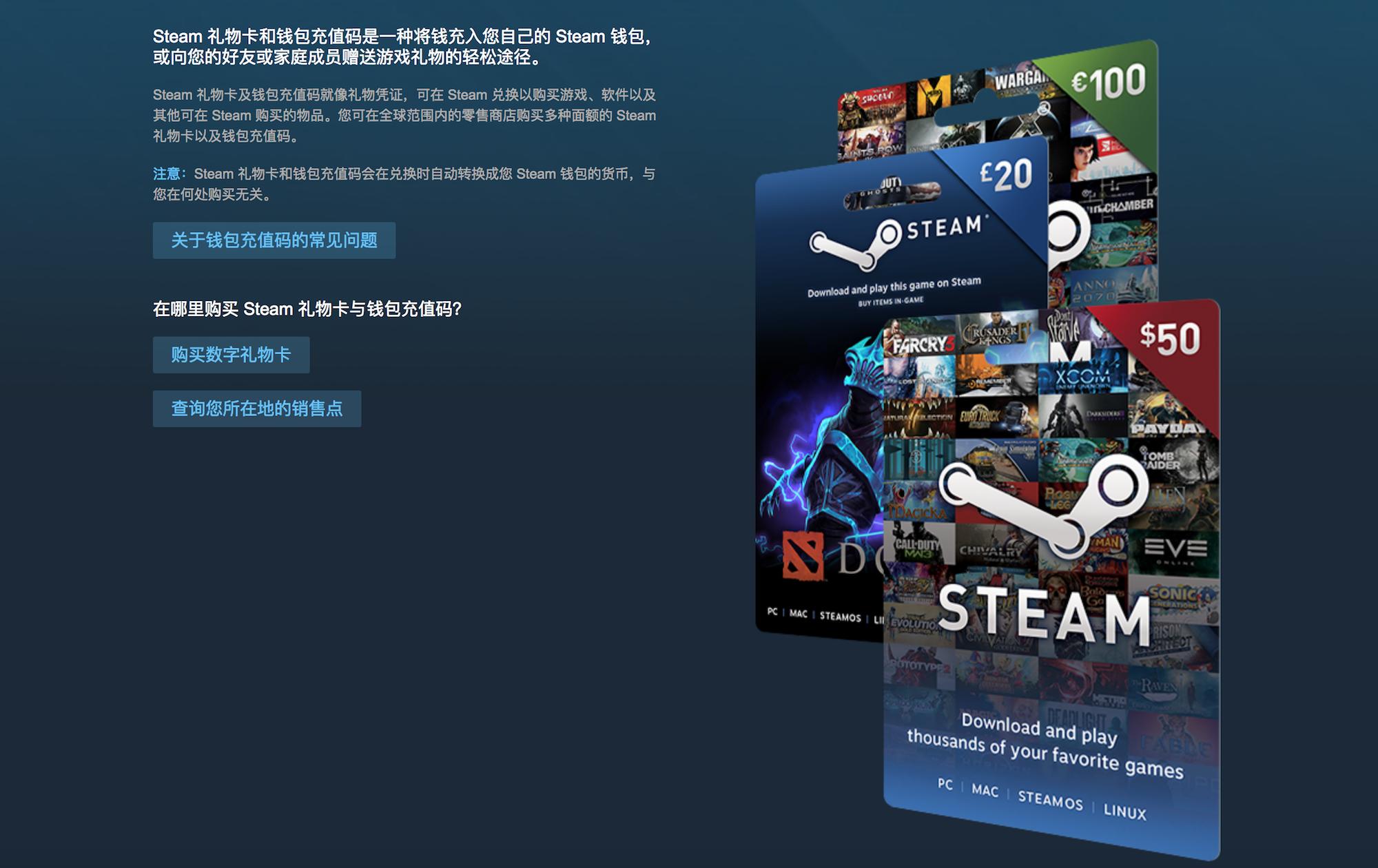 steam上玩家求着收钱的游戏,steam为什么能成为最大的游戏平台