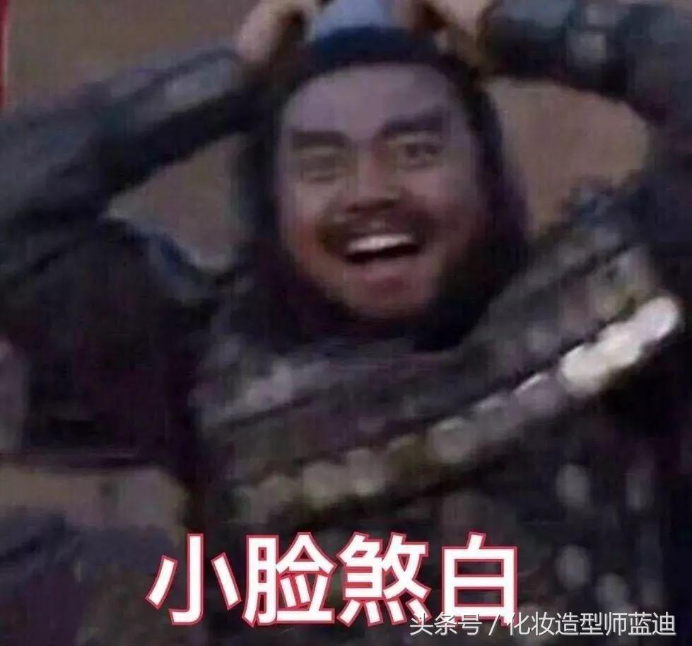 刘海空气感发型,空气刘海撩汉