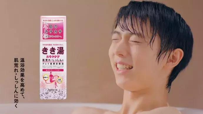 冰上王子爱用的10件私密家居小物