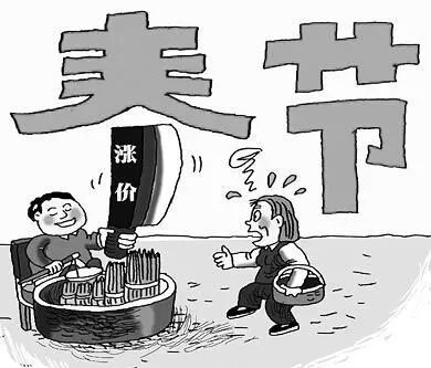 过年返乡置业注意事项 (返乡创业有几大坑)